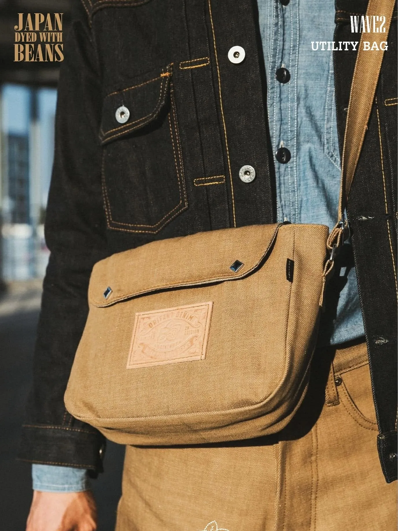 HAZELNUT Utility Bag